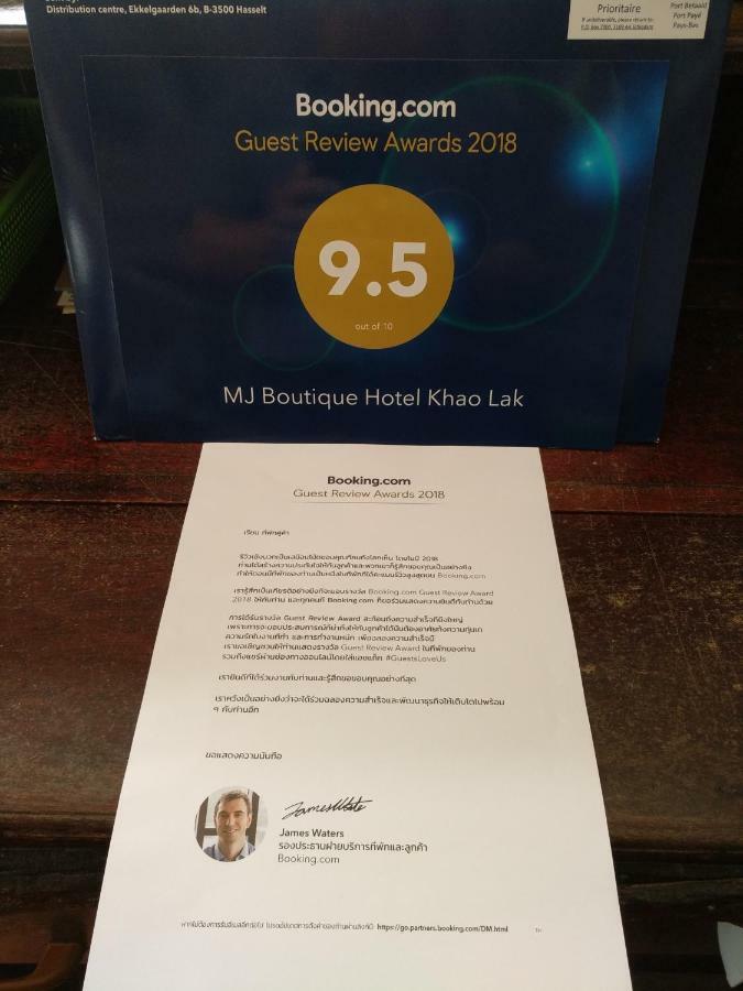 Mj Boutique Hotel Khao Lak Zewnętrze zdjęcie